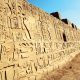 Hieroglyphics temple wall Karnak Egypt 2